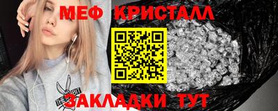 mdpv Туймазы
