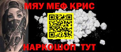 гашишное масло Тулун