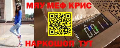 гашишное масло Тулун