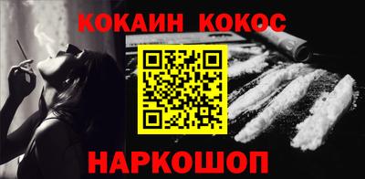 mdpv Туймазы