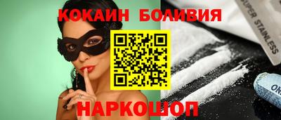mdpv Усть-Илимск