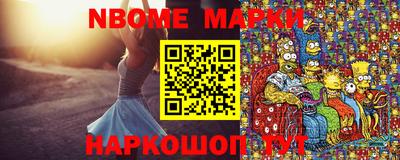 гашишное масло Тулун