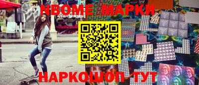 mdpv Туймазы