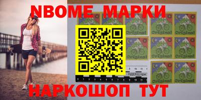 mdpv Туймазы