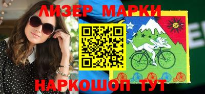 молекула духа Тула