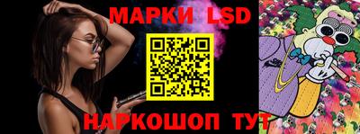 гашишное масло Тулун