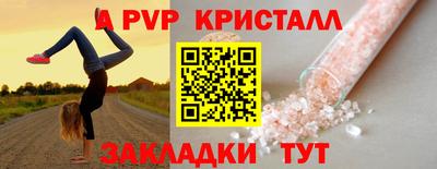 mdpv Туймазы