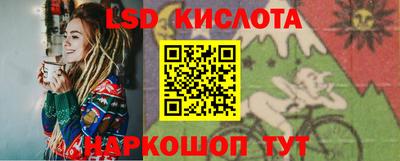 молекула духа Тула