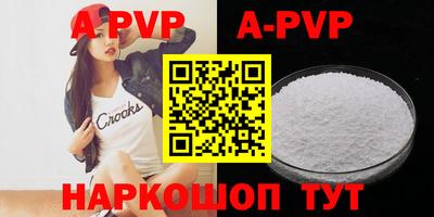 mdpv Туймазы