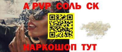 мдма Усть-Джегута