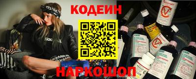 mdpv Усть-Илимск
