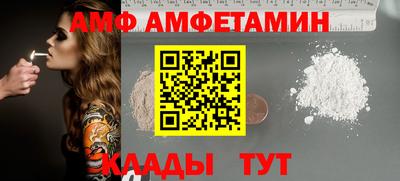mdpv Туймазы