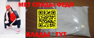 mdpv Туймазы