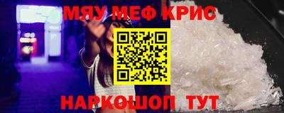 mdpv Туймазы
