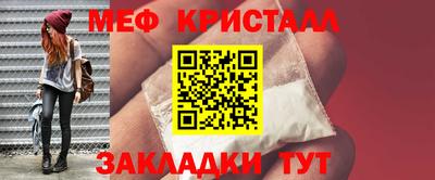 mdpv Туймазы