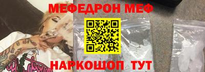 гашишное масло Тулун