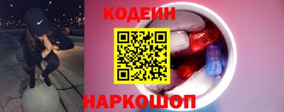 гашишное масло Тулун